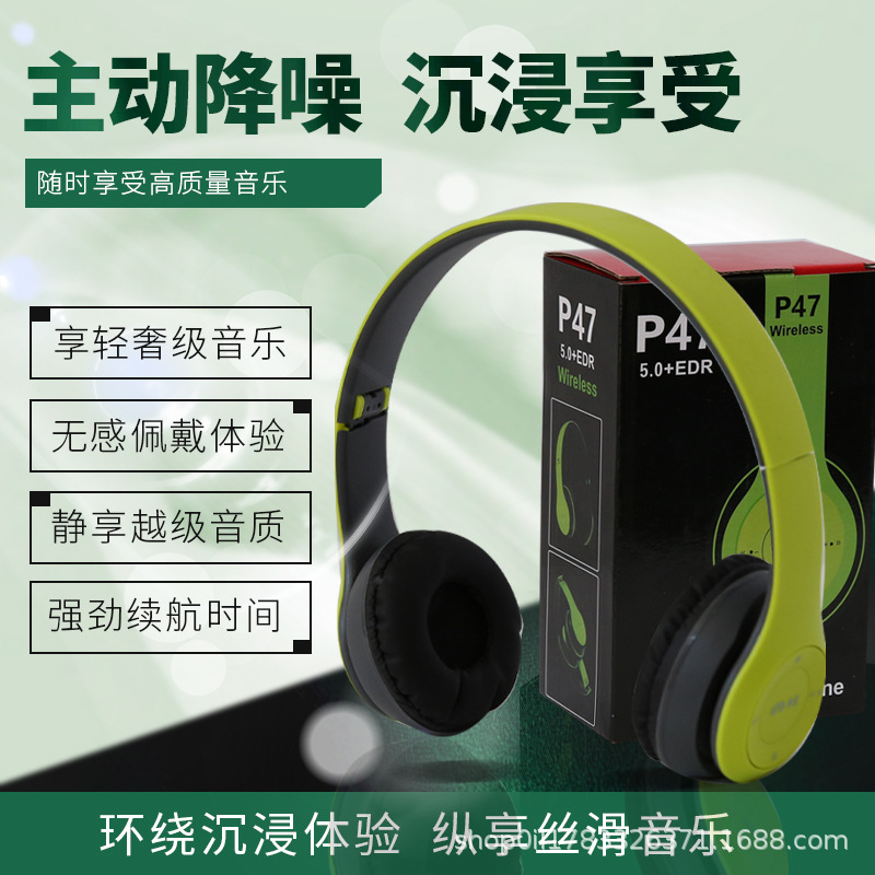 P47 Cross-Border Hot Bluetooth Headset with Headset Subwoofer Headset 5.0 Foldable Wireless Bluetooth Headset