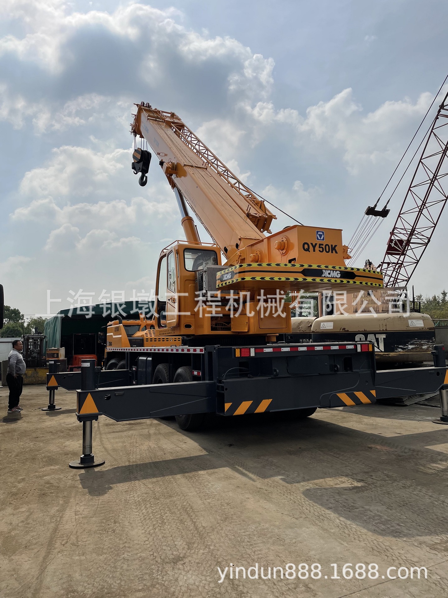 二手机械吊车 50吨 徐工qy50k起重机出售现货汽车吊