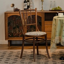 法式实木藤编餐椅侘寂风餐厅咖啡厅复古椅简约靠背家用设计师椅子