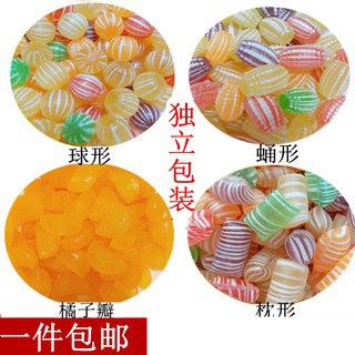 东北老式传统光糖花糖球光腚水果糖桔子瓣怀旧圆球硬糖果500g