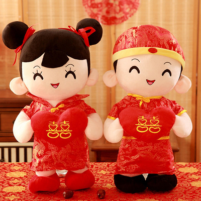 婚庆洋娃娃男女一对大号布偶结婚压床娃娃 喜娃娃一对 结婚礼物