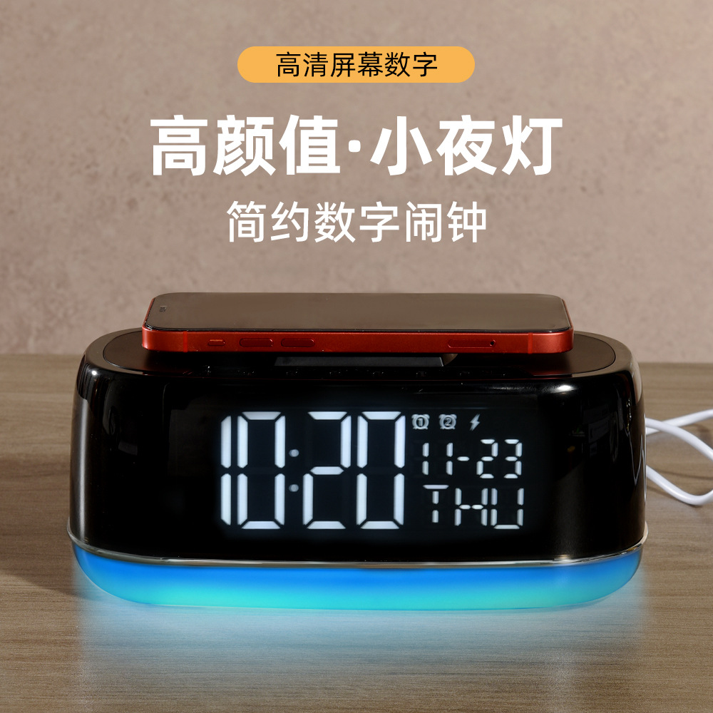 彩灯蓝牙音响居家音箱桌面重低音炮大音量迷你蓝牙小音响礼品厂家