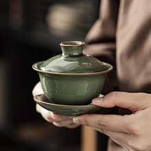 哥窑盖碗茶杯单个家用防烫高档复古中式陶瓷功夫茶具茶道零配大号