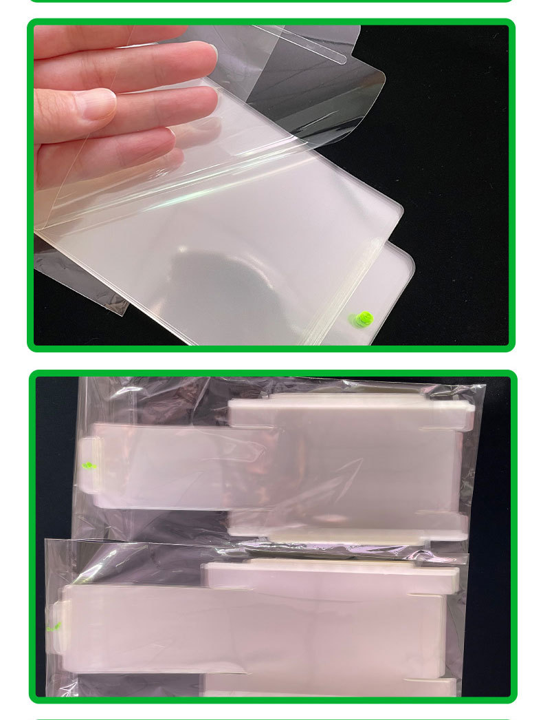 手机包装盒封膜机塑封膜华为oppo热缩膜透明袋子热封收缩袋封口机