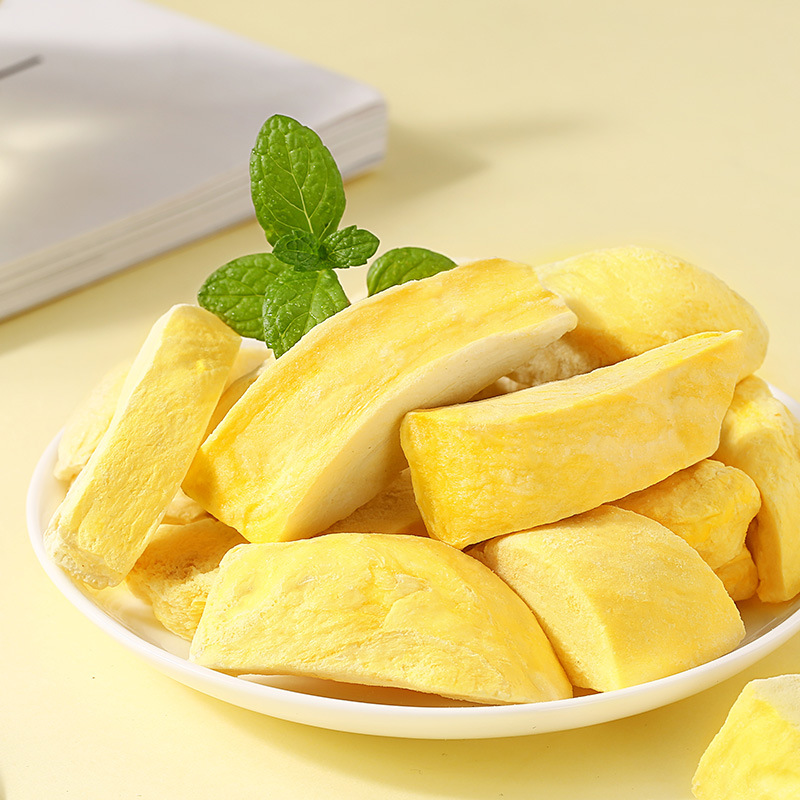 百草味冻干榴莲干25g金枕头榴莲干水果干好吃的休闲零食果脯果干