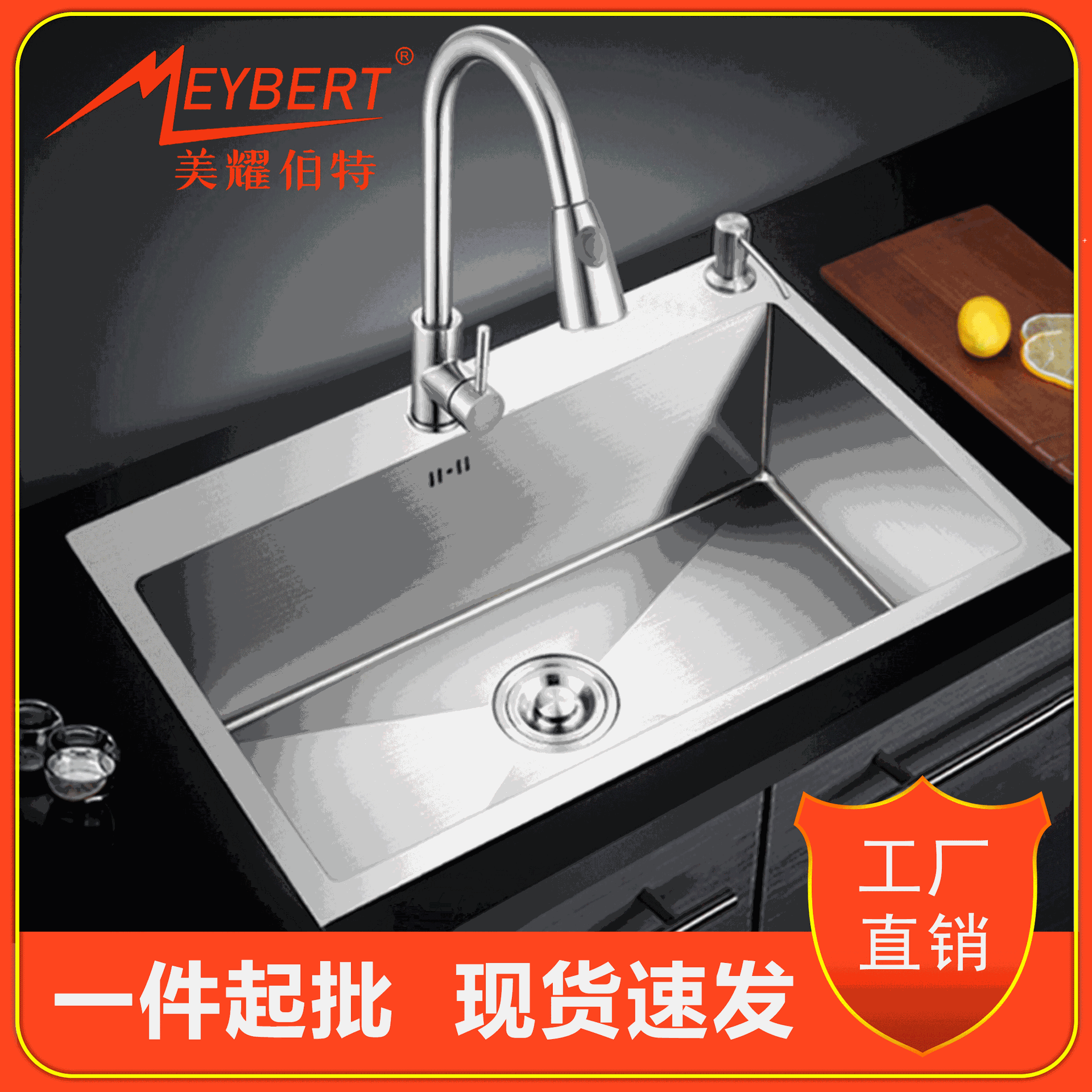 304不锈钢厨房洗菜盆水槽家用加厚手工大单槽洗碗池台下盆水池