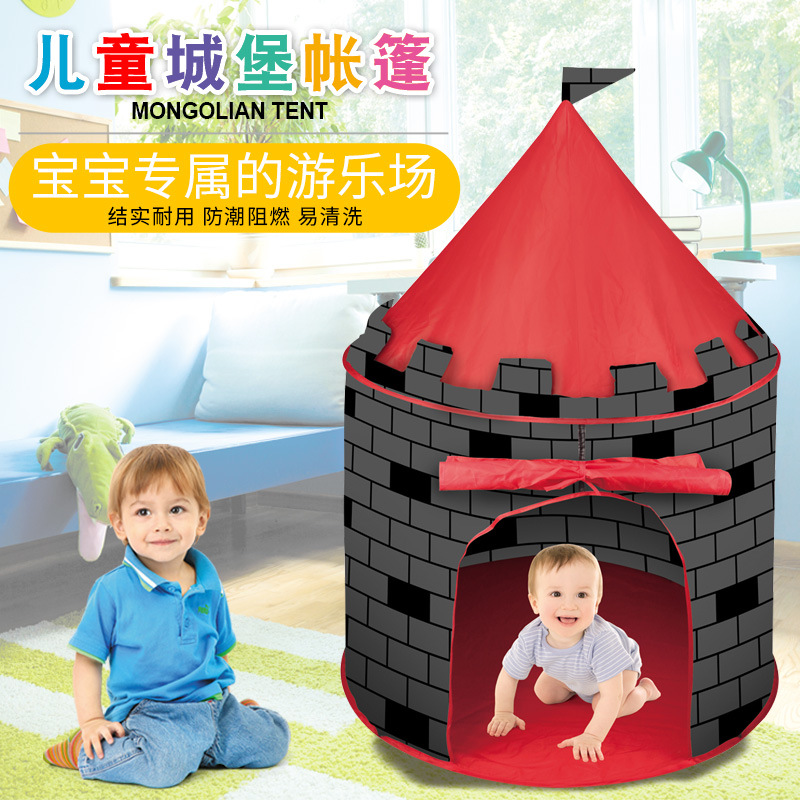 Children's Tent Game House Yurt Prince Princess Game Castle Indoor Crawling House Foldable Toy