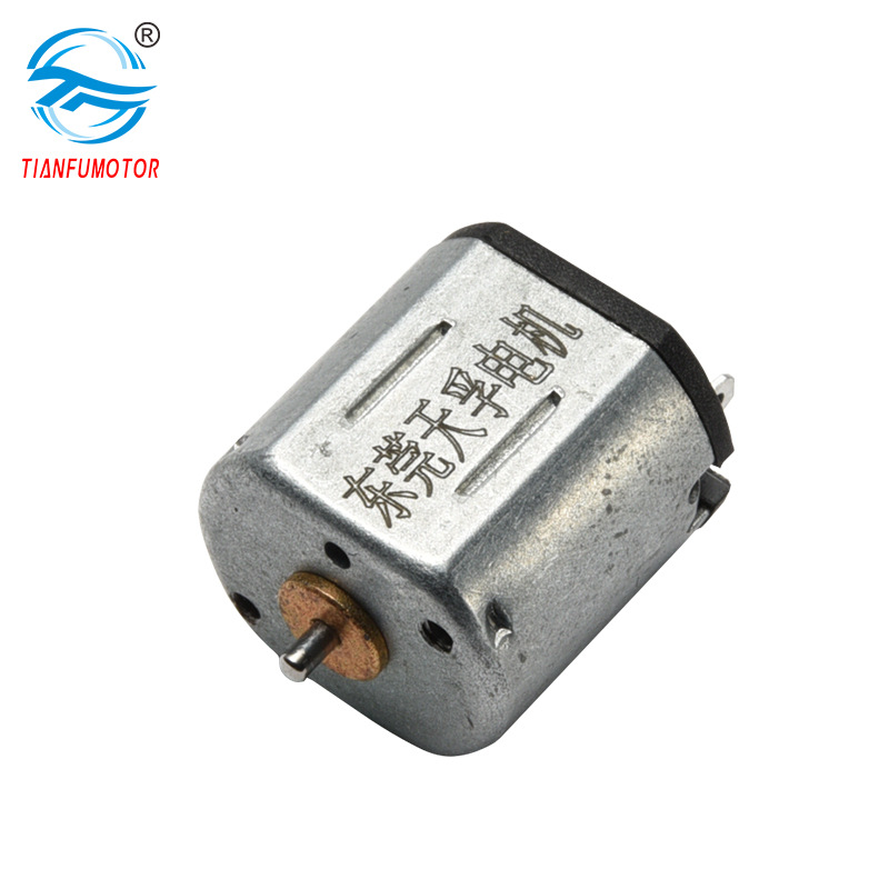 电动工具小型直流电机37v医疗器械成人用品按摩护眼仪n10微电机