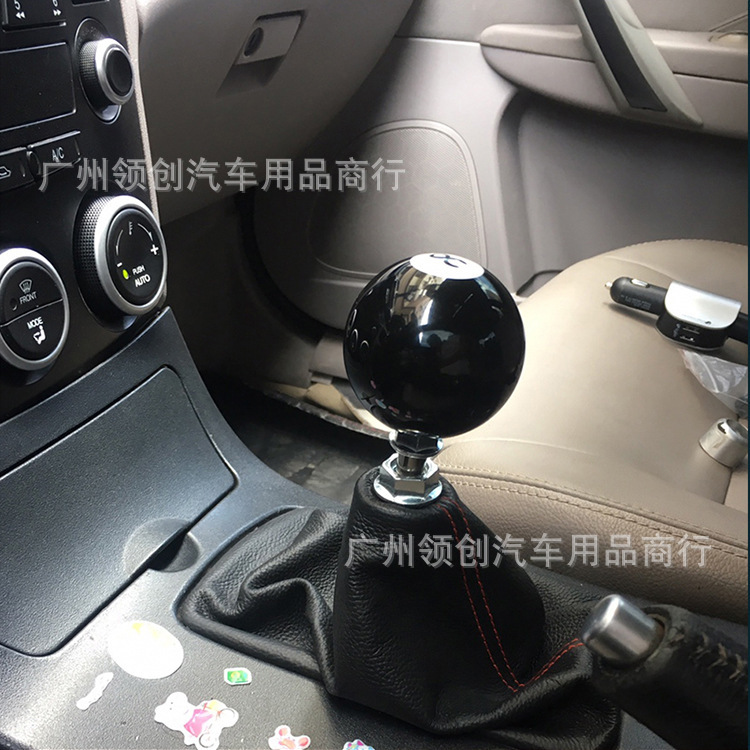 Cross-Border Hot Selling Car Boutique Modification Gear Head Black No. 8 Billiards Gear Head Black 8 Gear Shift Handball Gear Shifter