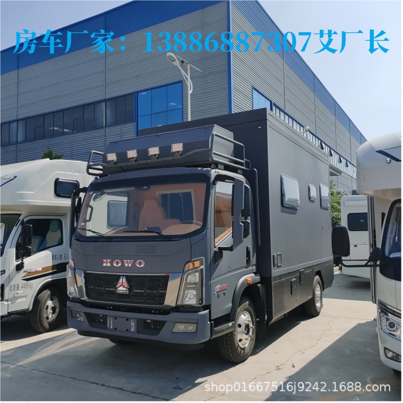重汽汕德卡越野旅居车 房车 宿营车 流动服务车 蓝牌越野房车价格