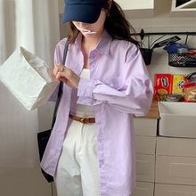韩国东大门设计感宽松休闲淡紫色衬衫女长袖早秋纯棉衬衣2023新款