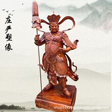 寺庙大型木雕佛像  四大天王坐像木雕佛像 木雕四大天王站像