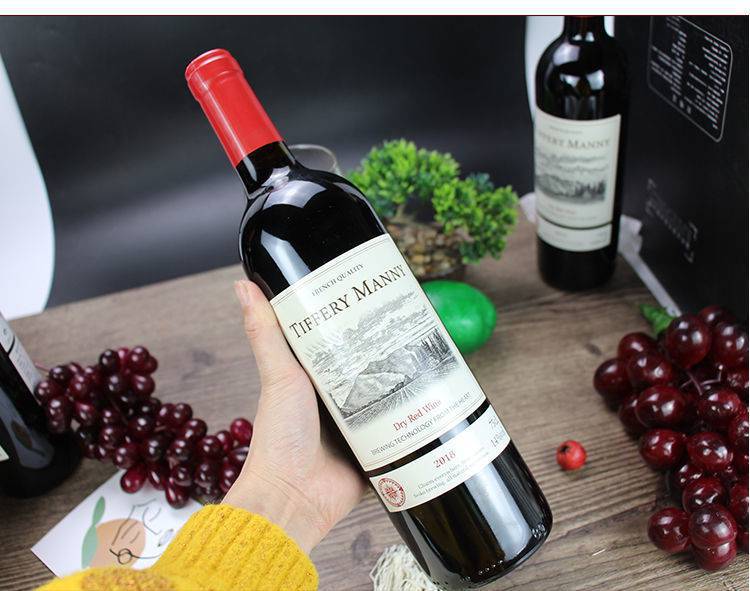 买一箱送一箱法国红酒干红葡萄酒甜红6瓶装酒水批发婚庆送礼