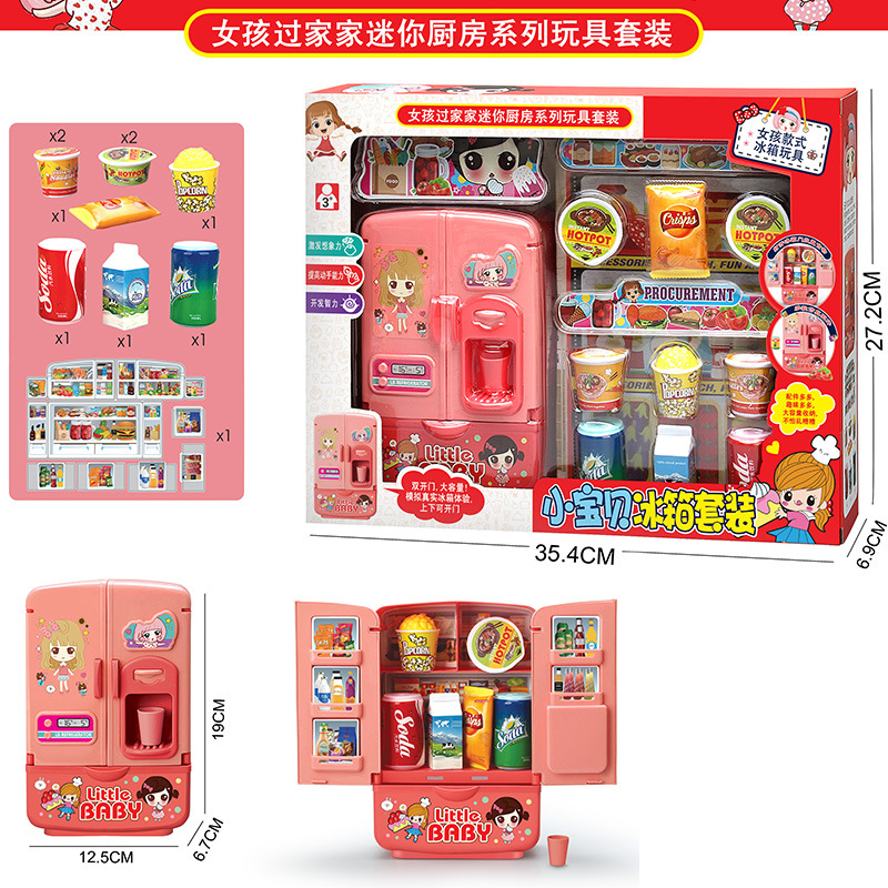 Wholesale Gift Box Refrigerator Barbecue Girls' Cooking Toys Children's Kitchen Toy Set Girls Playing House Toys