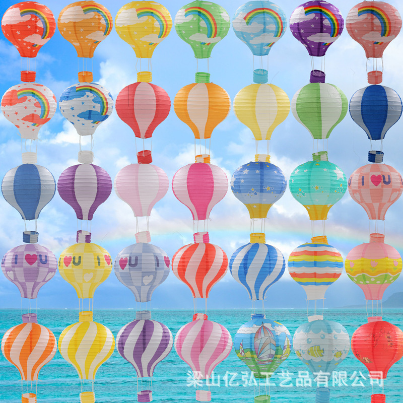 跨境手工热气球灯笼DIY纸质灯笼中秋装饰用品折叠热气球纸灯笼
