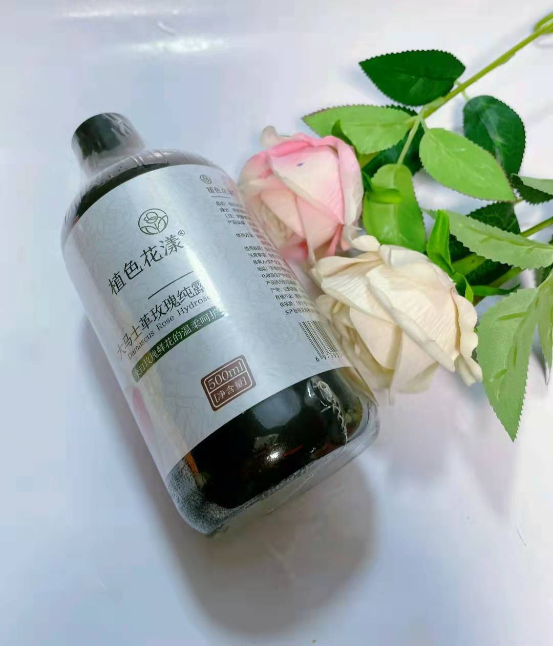 植色花漾大马士革玫瑰纯露500ml/盒支持代发 玫瑰精油 蓝铜精华液