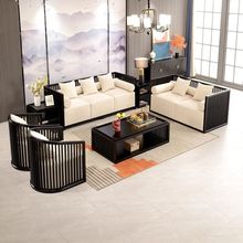 新中式实木沙发组合现代中式客厅会所别墅中国风禅意整装家具