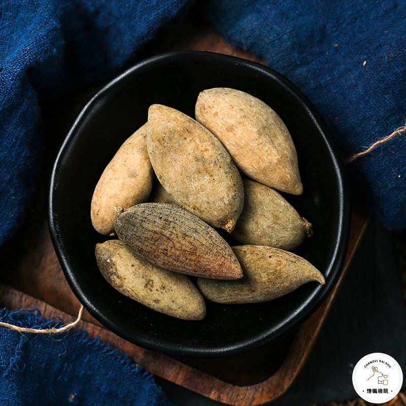 五倍子蛇床子降低敏感度材500g官方五倍子和蛇床子粉外用-阿里巴巴