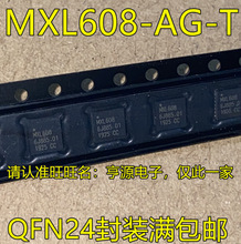 MXL608-AG-T MXL608 QFN24封装 数字/模拟硅调谐器无线收发芯片