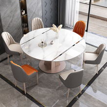 岩板餐桌 餐厅桌椅组合洽谈桌意式极简餐桌折叠伸缩咖啡桌餐厅家