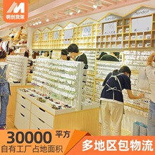 饰品展示架摆摊杂货铺饰品柜中岛展示挂件陈列架饰品店货架