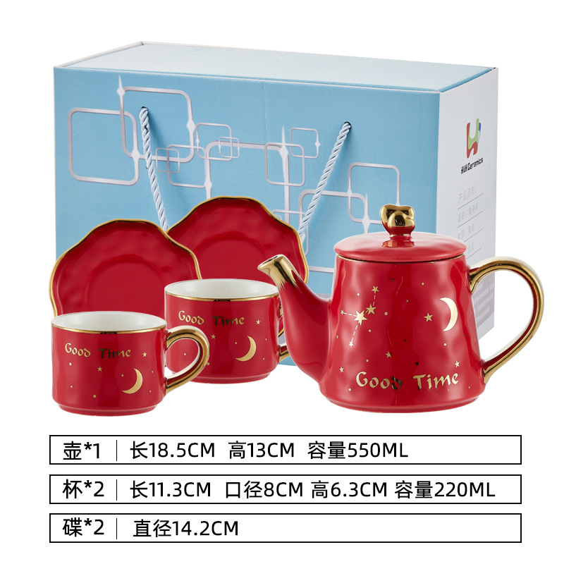 Ins Ceramic Tea Set Scented Teapot European Style Teapot Sets Amazon Hot Selling Coffee Pot Kettle Gift