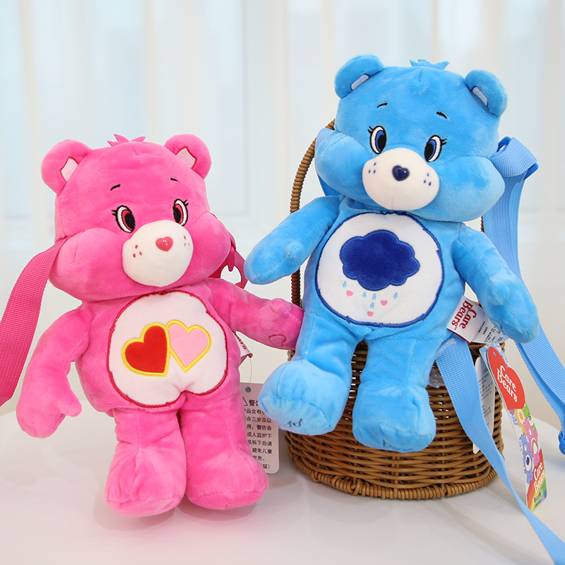 正版毛绒玩具carebears彩虹熊包包公仔爱心小熊毛绒玩偶背包-阿里巴巴