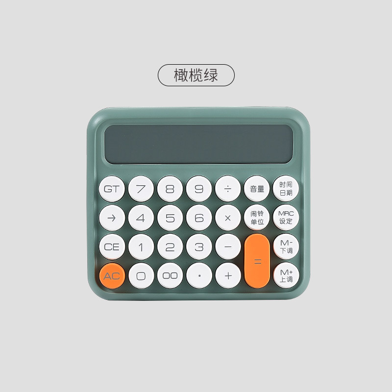 Zunneng Calculator, 12-Digit Commercial Office Supplies Computer Student Accounting Wholesale Spot