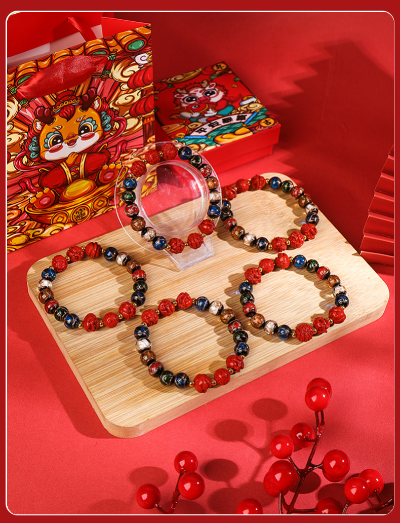批发香灰琉璃朱砂三合六合手链本命年十二生肖龙年男女士情侣手串详情13