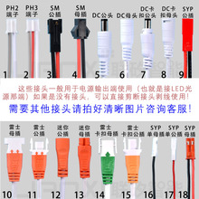 led防水驱动电源12w18w36w48平板灯镇流器筒灯整流集成吊顶Driver