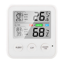 高精度数显室内温湿度计婴儿房测温表多功能家用简约电子温湿度表