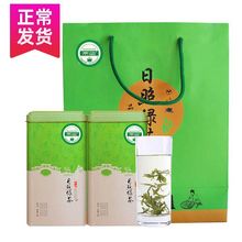 日照绿茶2023新茶板栗香耐泡春茶浓香型罐装500g炒青茶叶桶装