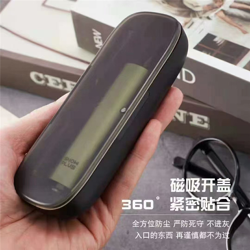 雪茄维刻relax丫ooz柚子二代收纳盒悦客幻影五relx1代充电盒通用