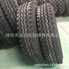 风神1000R20钢丝胎卡客车轮胎前四后八轮翻斗车现货供应