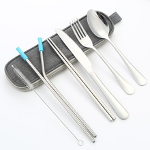 跨镜亚马逊热卖镀钛不锈钢便携餐具创意西餐具筷子硅胶吸管七件套