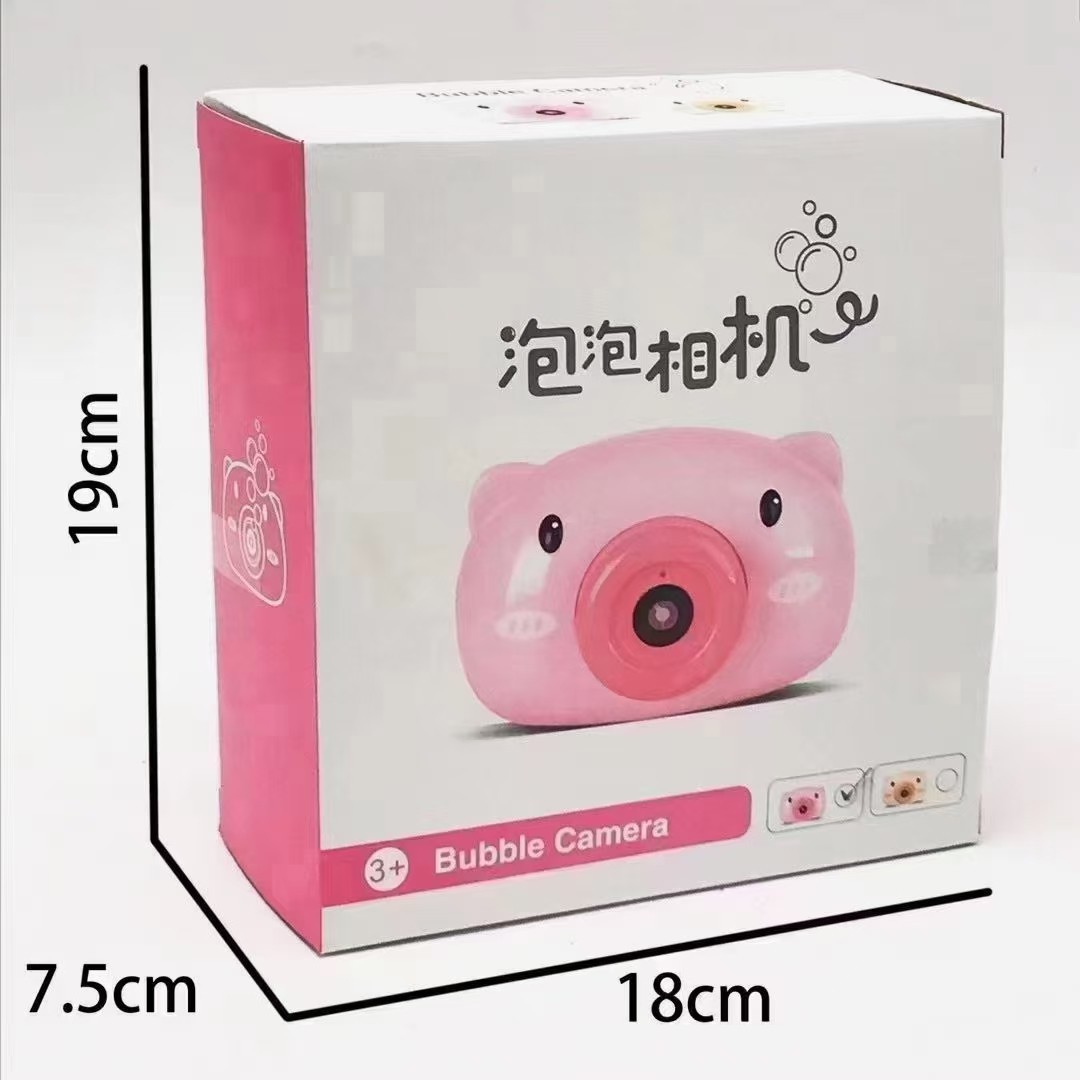 Bubble Pig Electric Camera Bubble Machine