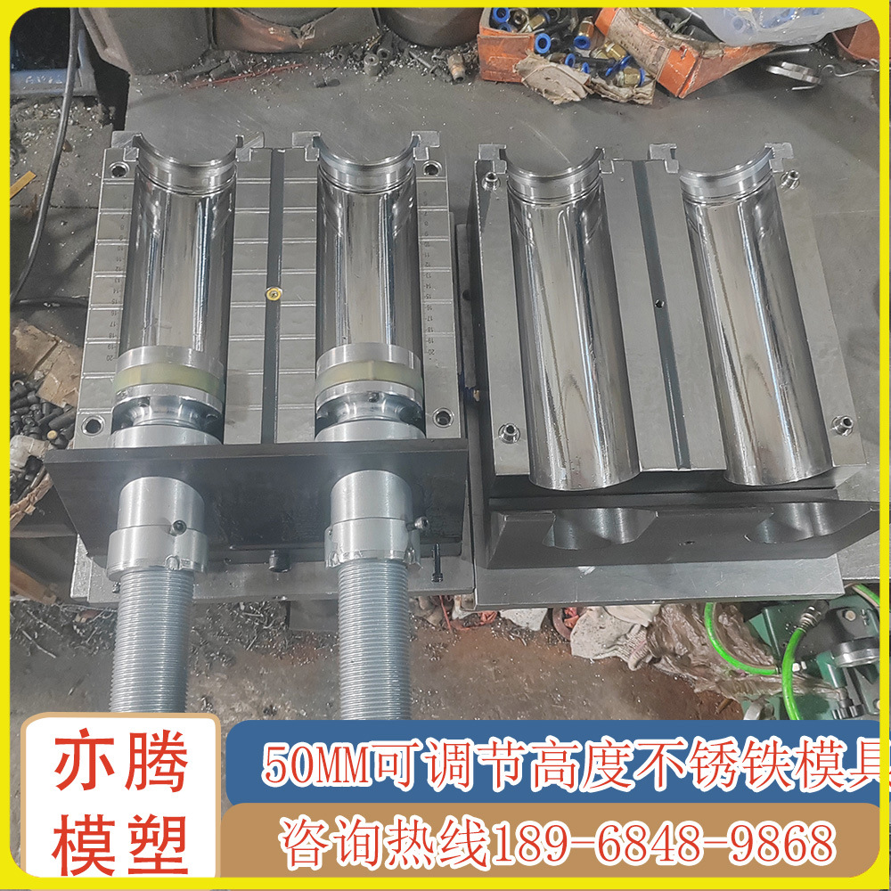 经济开发区"中国模具之乡"-台州黄岩模具城,是一家多年来专业从事塑料