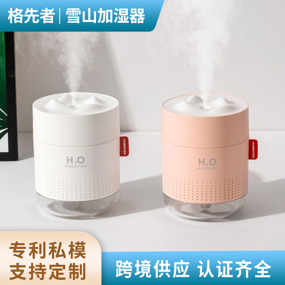 ykuo home mini air humidifier desktop water supplement large amount of mist humidifying bedroom air conditioning room humidifier