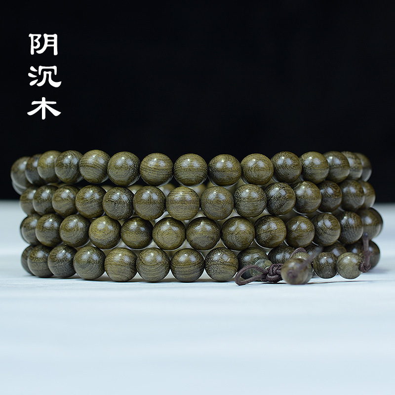 四川金丝楠手链 乌木108颗阴沉木珠手串男女情侣款木质文玩饰品