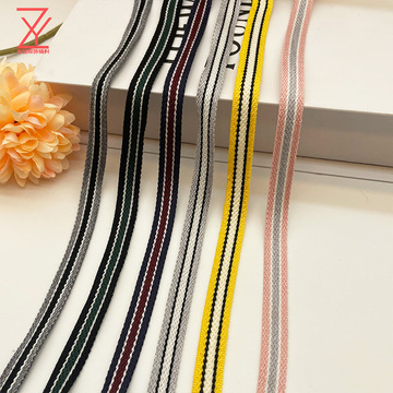 1cm仿兔绒间色提花织带家纺t恤童装裤边包边条家纺服装辅料现货