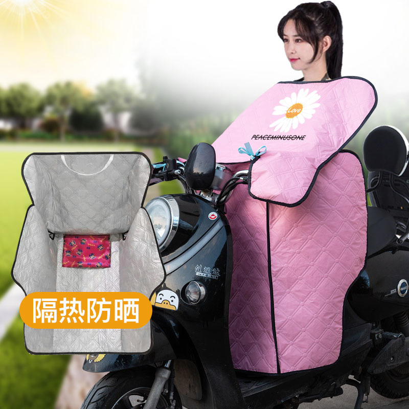 E-Bike Windshield Summer Sun Shield Thin Rain-Proof Windproof Electric Motorcycle Windshield Spring and Autumn Visor