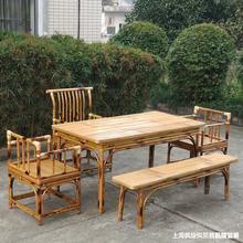 户外竹桌椅传统火锅竹子组合新中式竹制茶几艺桌茶台桌子防水老式