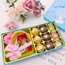 费列罗德芙巧克力礼盒装圣诞节情侣礼物唯美斯甜蜜糖果礼物