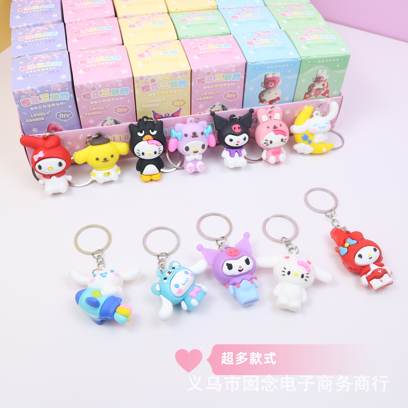 Sanrio Doll Blind Box Clow M Cute New School Prize 61 Toys Wholesale Cheap and Easy to Sell