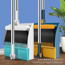 Broom dustpan combo handle set home whisk扫帚簸箕组合1