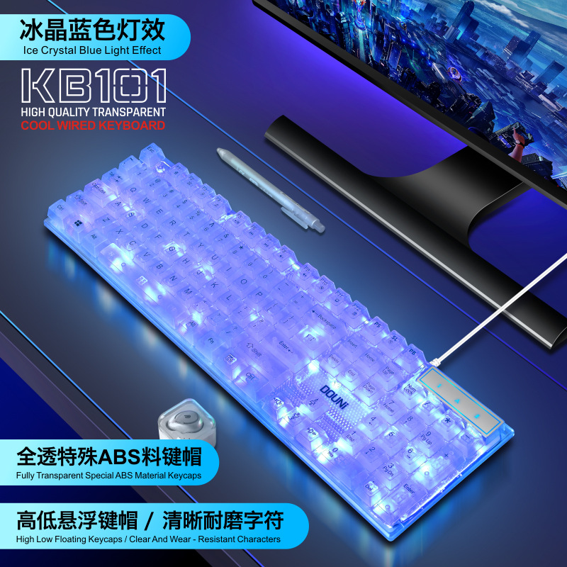 Transparent Keyboard RGB Rainbow Luminous Machinery Feel Laptop Desktop Computer Game Office Universal 2024 New