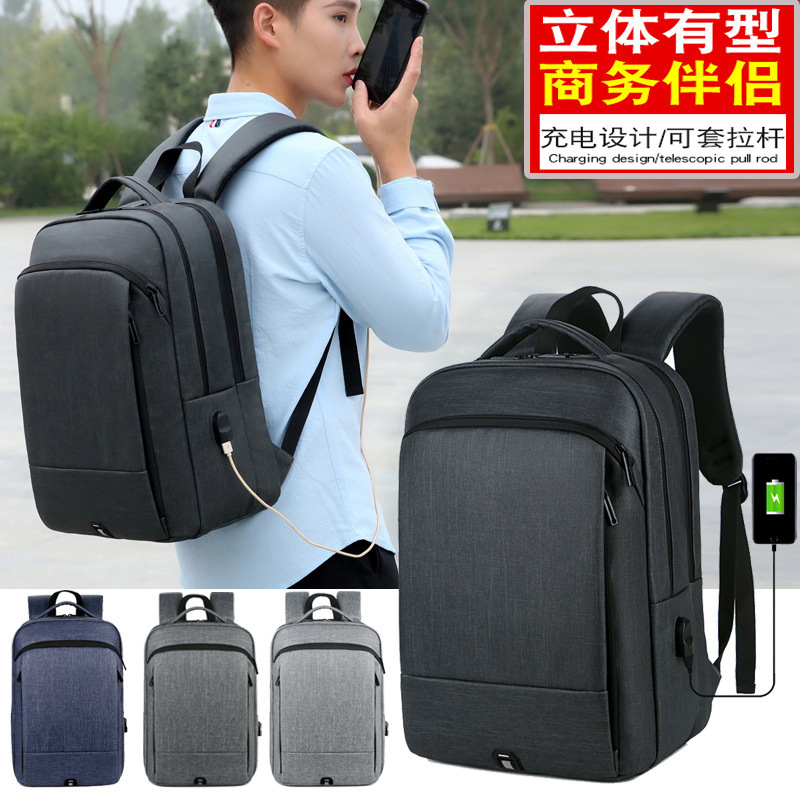 Wholesale 2021 New Multi-Function USB Charging Business Men's Backpack Gift Conference Travel Computer Backpack