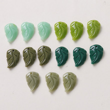 贝壳粉国风大号枫叶绿叶子带孔造型耳环饰品DIY配件手工材料批发
