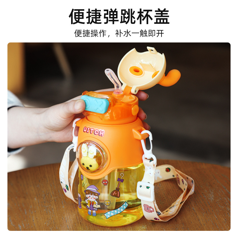 A36 Cartoon Plastic Cup Internet Celebrity Children's Cups Student Portable Cute Doll Cup with Straw Large-Capacity Water Cup