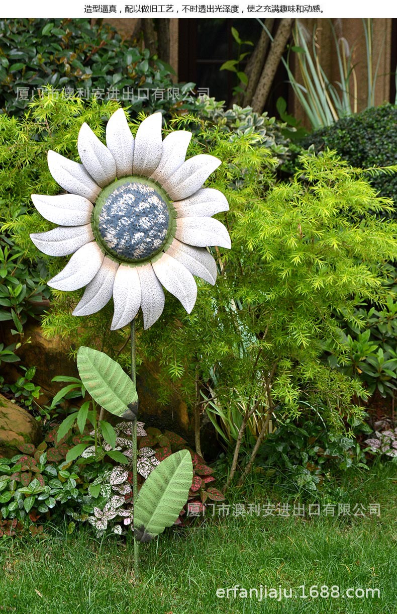 户外铁艺太阳花工艺品插件别墅花园庭院田园草坪园艺景观装饰摆件